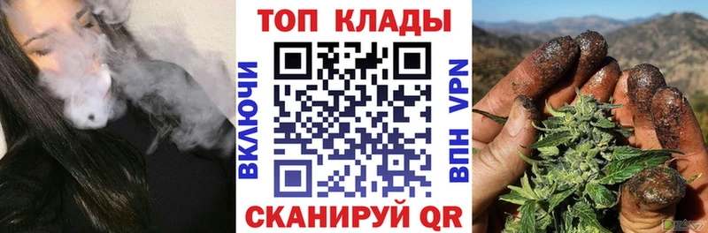Где можно купить наркотики Валуйки Гашиш  OMG как зайти  Меф мяу мяу 