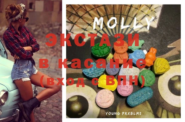 mdma Богданович