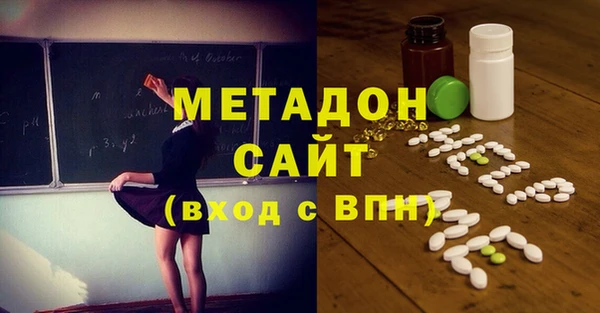 mdma Богданович
