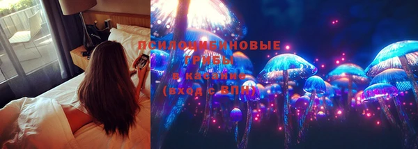 гашиш Бронницы