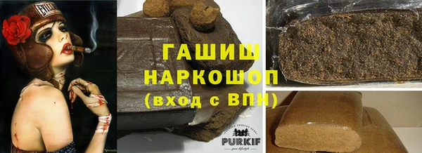 MESCALINE Богородицк