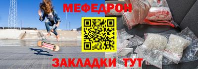 гашиш Гусь-Хрустальный