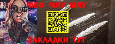 гашиш Гусь-Хрустальный