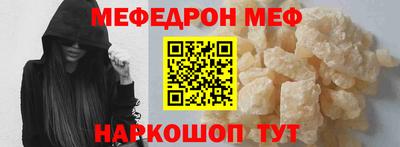 MDMA Premium VHQ Гусиноозёрск