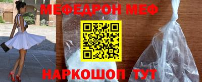 MDMA Premium VHQ Гусиноозёрск