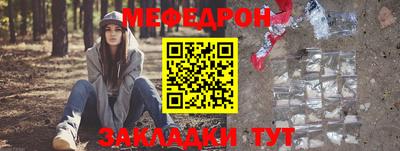 MDMA Premium VHQ Гусиноозёрск