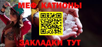 MDMA Premium VHQ Гусиноозёрск