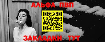 скорость Гусев