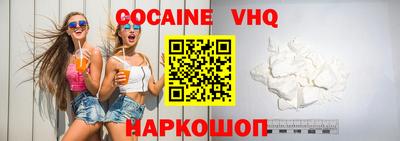 MDMA Premium VHQ Гусиноозёрск