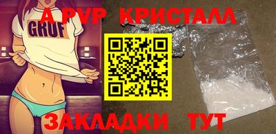 MDMA Premium VHQ Гусиноозёрск