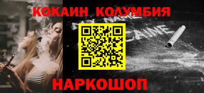 скорость Гусев