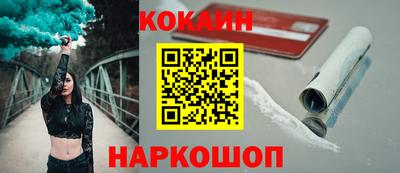 скорость Гусев