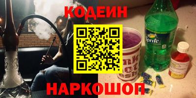 гашиш Гусь-Хрустальный