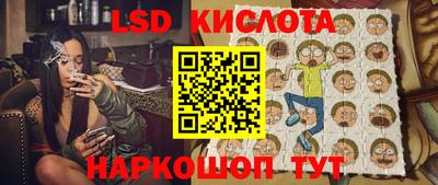 скорость Гусев
