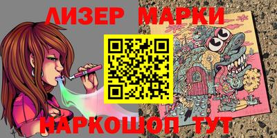скорость Гусев