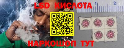 скорость Гусев
