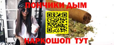MDMA Premium VHQ Гусиноозёрск