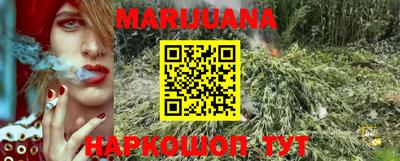 MDMA Premium VHQ Гусиноозёрск