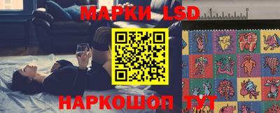 скорость Гусев