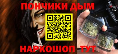 MDMA Premium VHQ Гусиноозёрск