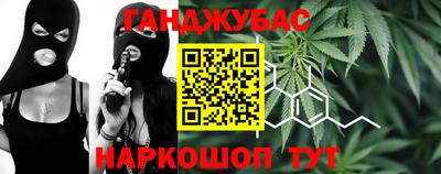 скорость Гусев