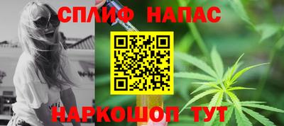 скорость Гусев