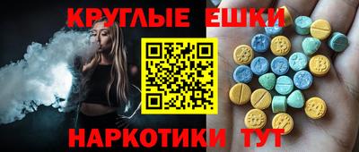 MDMA Premium VHQ Гусиноозёрск