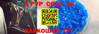 скорость Гусев