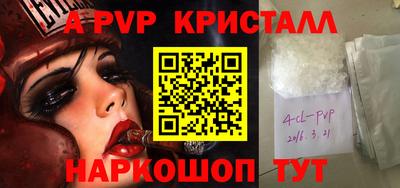 скорость Гусев
