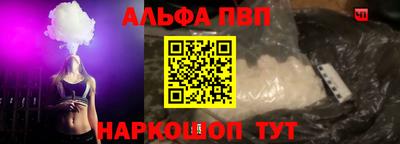 MDMA Premium VHQ Гусиноозёрск