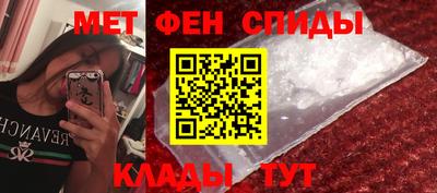 скорость Гусев