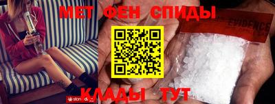 скорость Гусев