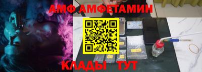 MDMA Premium VHQ Гусиноозёрск