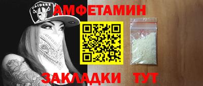 гашиш Гусь-Хрустальный