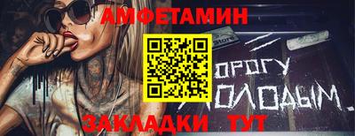 MDMA Premium VHQ Гусиноозёрск