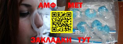 скорость Гусев