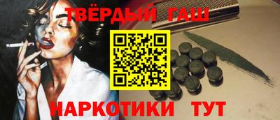 MDMA Premium VHQ Гусиноозёрск