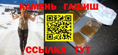 скорость Гусев