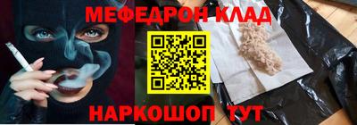 гашиш Гусь-Хрустальный