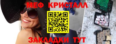 скорость Гусев
