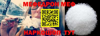 MDMA Premium VHQ Гусиноозёрск