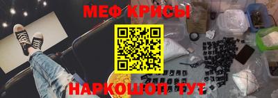 MDMA Premium VHQ Гусиноозёрск